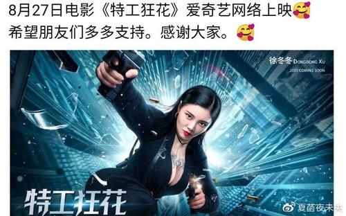 三一国际大学文凭毕业证怎么制作